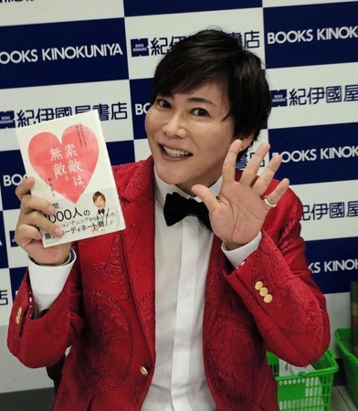 おしゃれ論を展開した植松晃士＝東京・新宿