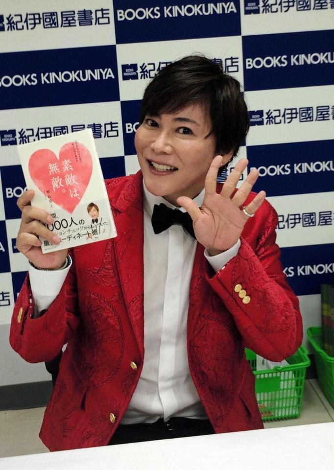 おしゃれ論を展開した植松晃士＝東京・新宿