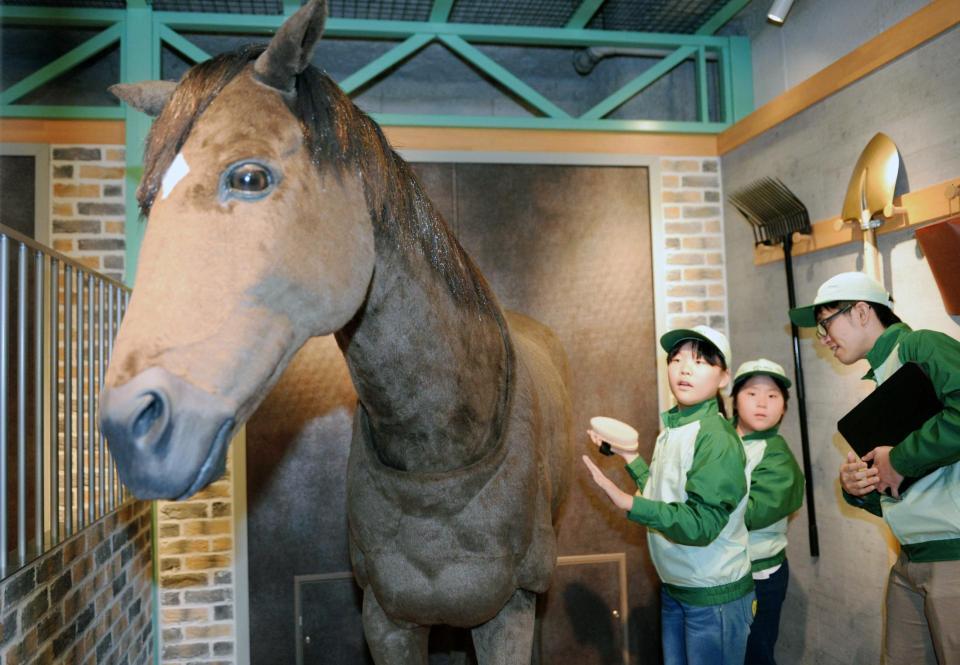 JRAがキッザニア甲子園に初出展/芸能/デイリースポーツ online