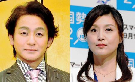 パワースポットを訪れていた片岡愛之助と藤原紀香