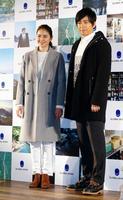イベントに登場した大沢たかお（右）と長澤まさみ＝東京・恵比寿