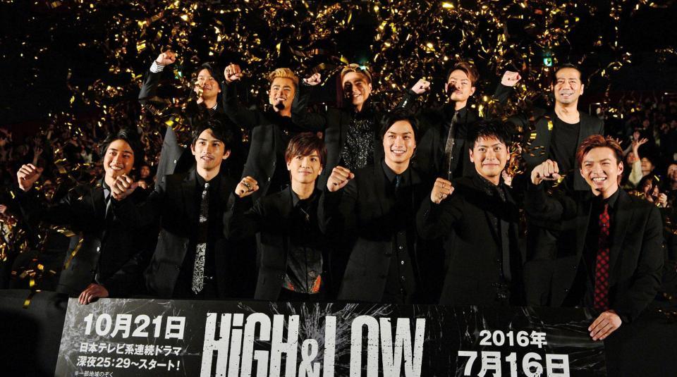 　（下段左から）佐藤寛太、町田啓太、岩田剛典、鈴木伸之、山下健二郎、佐藤大樹（上段左から）平沼紀久、ＥＬＬＹ、登坂広臣、今市隆二、ＨＩＲＯ＝丸の内ピカデリー１