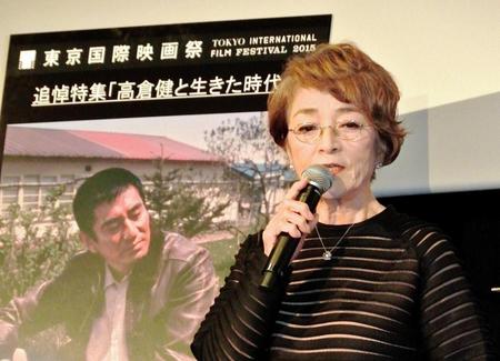 高倉健さんへの思いを語る倍賞千恵子＝東京・新宿