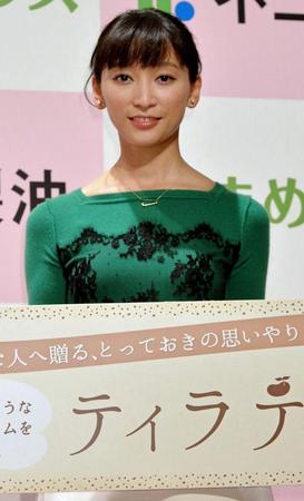 大豆料理のイベントに登場した杏