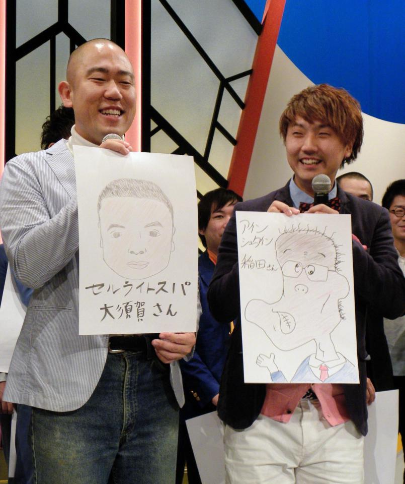 『似顔絵コンテスト』開催会見に登場したコロコロチキチキペッパーズのナダル（左）と西野創人＝大阪市中央区のよしもと漫才劇場