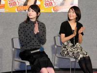 母子役を熱演した早見あかり（左）と羽田美智子＝東京・渋谷のＮＨＫ