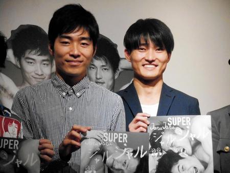 ヌード写真集発売イベントを行ったジャルジャルの後藤淳平（左）と福徳秀介＝東京・ポリゴン表参道