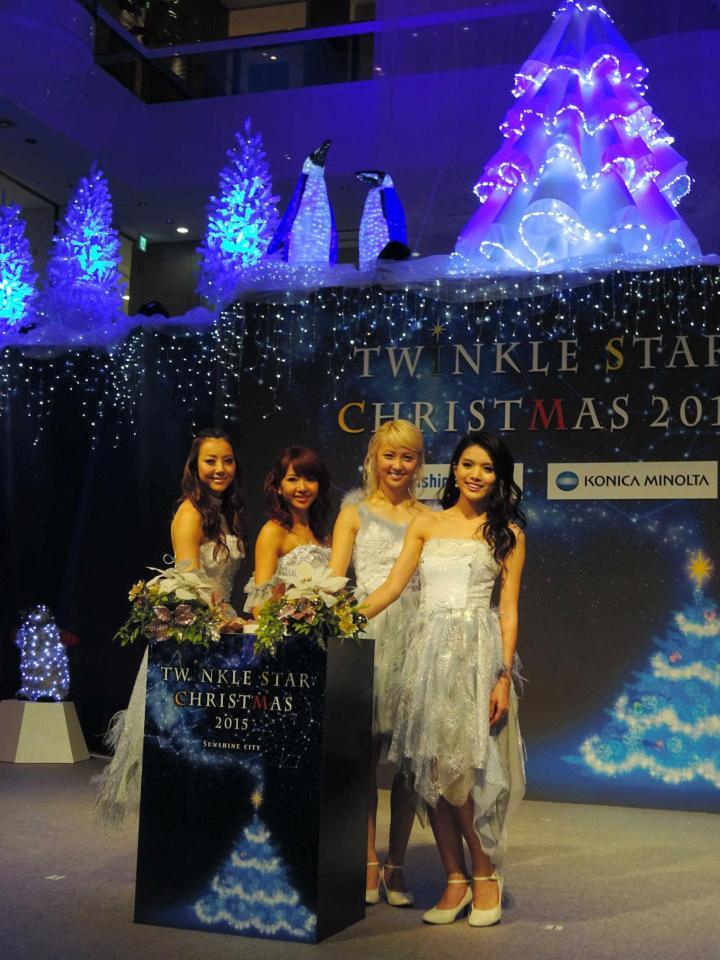 　ツリーの点灯式を行ったＤｒｅａｍ。（左から）Ｓｈｉｚｕｋａ、Ａｙａ、Ａｍｉ、Ｅｒｉｅ＝東京・池袋
