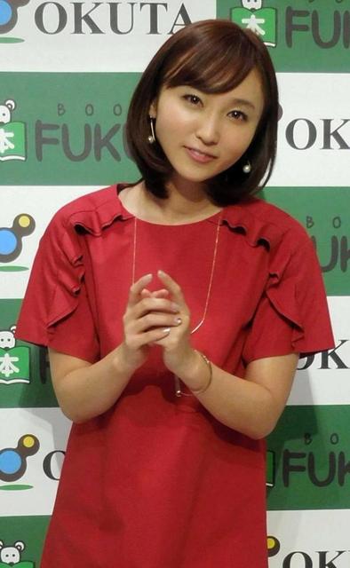 吉木りさ ラグビー愛を爆発 生観戦も 芸能 デイリースポーツ Online