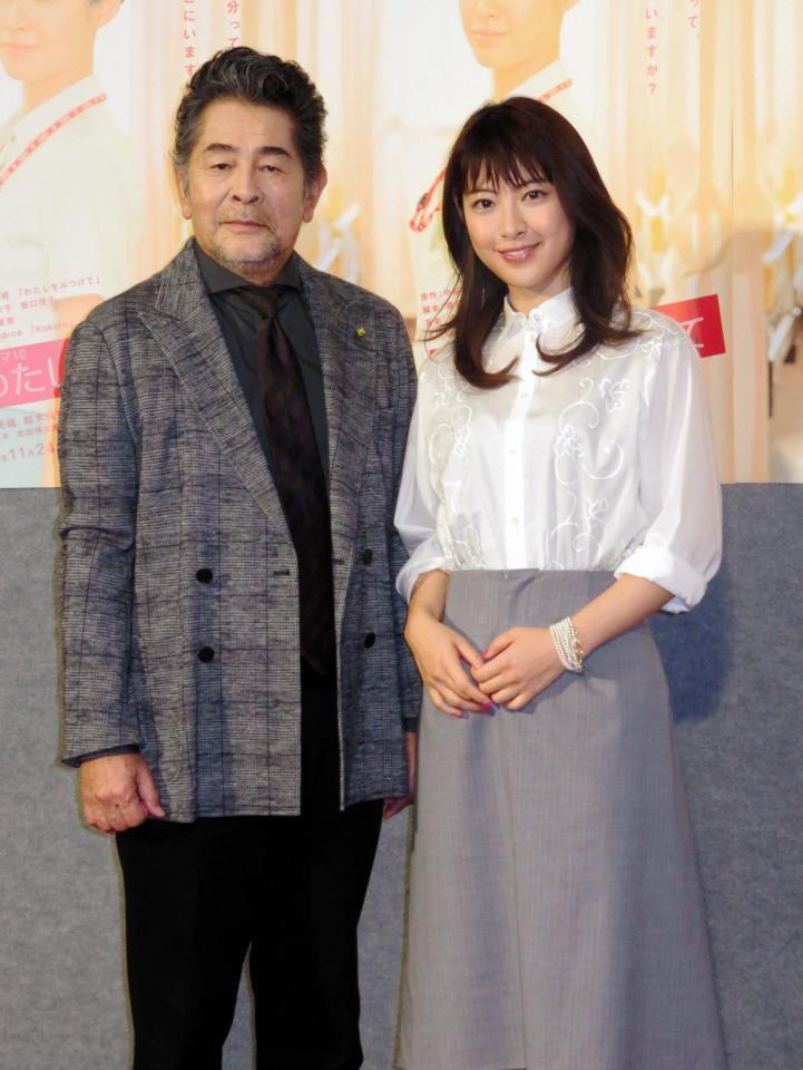 ドラマをアピールした瀧本美織（右）と古谷一行＝東京・渋谷のＮＨＫ