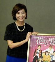 夫・中山雅史の“復帰秘話”を語った生田智子＝大阪市内