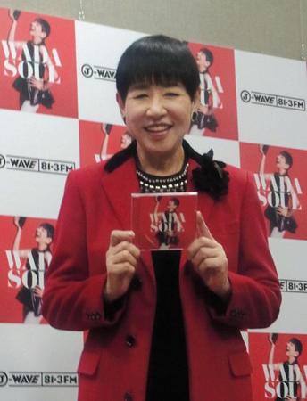 新アルバムをＰＲする和田アキ子＝東京スカイツリータウン