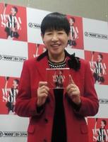 新アルバムをＰＲする和田アキ子＝東京スカイツリータウン