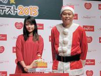 クリスマスケーキの発売記念イベントに出席した草刈麻有＝東京・六本木