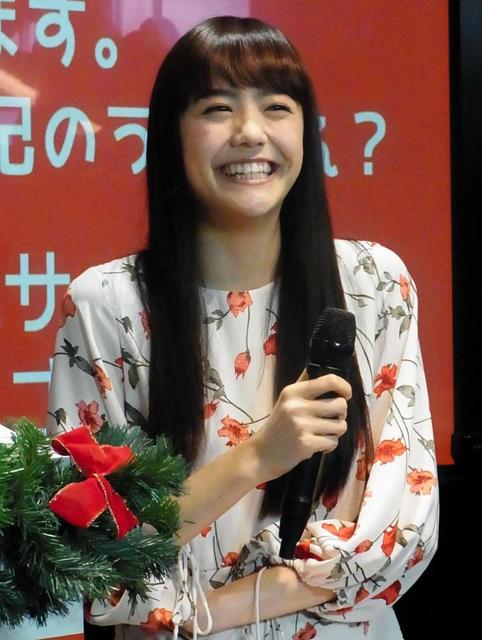 松井愛莉がキュートすぎるみのマネ 芸能 デイリースポーツ Online