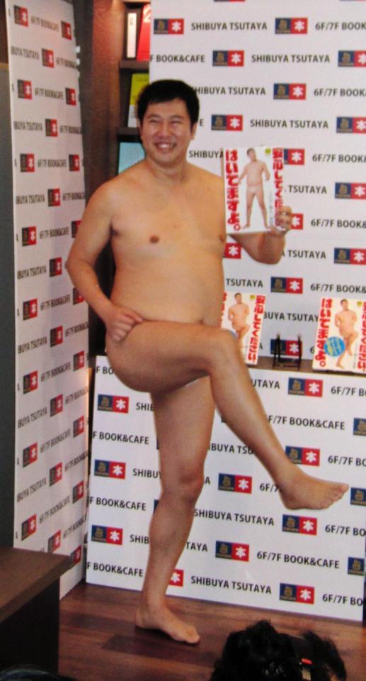 写真集が出版された、とにかく明るい安村