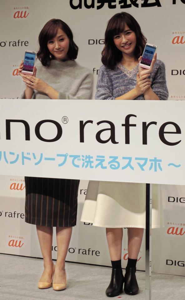 イベントに登場した藤本美貴（左）と優木まおみ＝恵比寿ガーデンホール