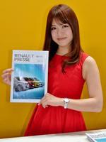 ルノーブースの神崎まなみ