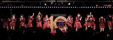１０周年をカウントダウンするＡＫＢ４８＝ＡＫＢ４８劇場（提供写真）