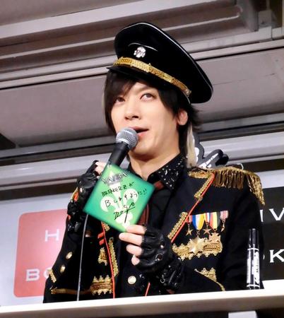 　クリスマスの予定は「ＳＧＴ」と話したＤＡＩＧＯ