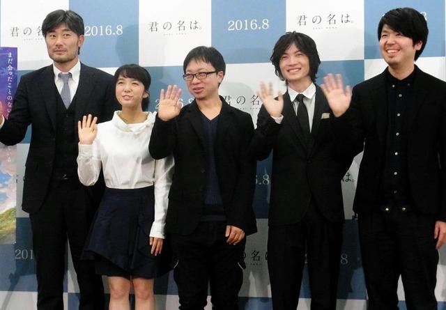 新海誠監督 宮崎駿 細田守監督に続け 芸能 デイリースポーツ Online