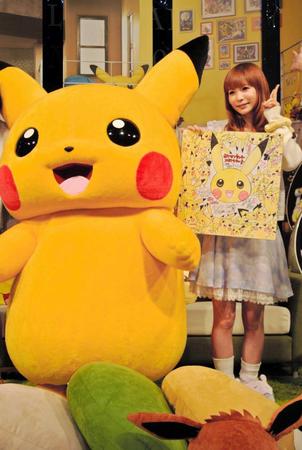 ポケモン愛を全開にした中川翔子＝東京・池袋