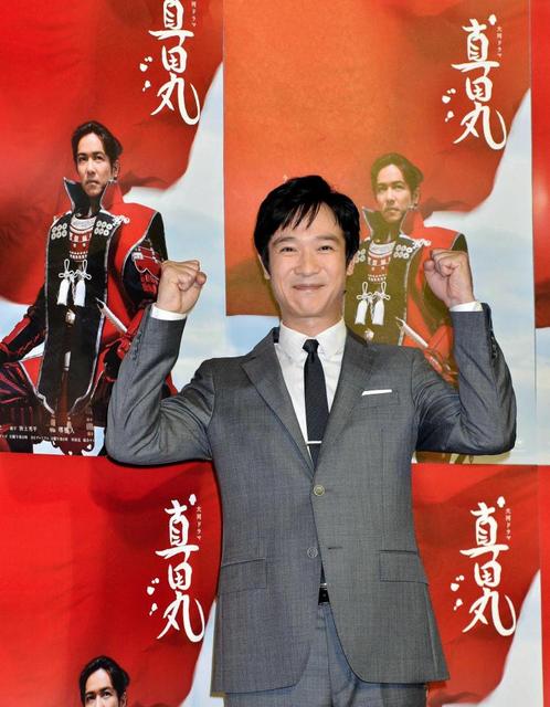 堺雅人 幸村魂 で視聴率倍返し 芸能 デイリースポーツ Online