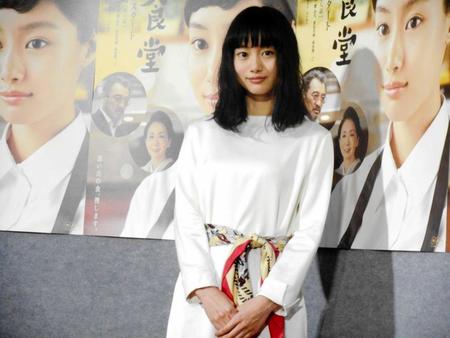 　ドラマ「鴨川食堂」の試写会に出席した忽那汐里＝東京・渋谷のＮＨＫ