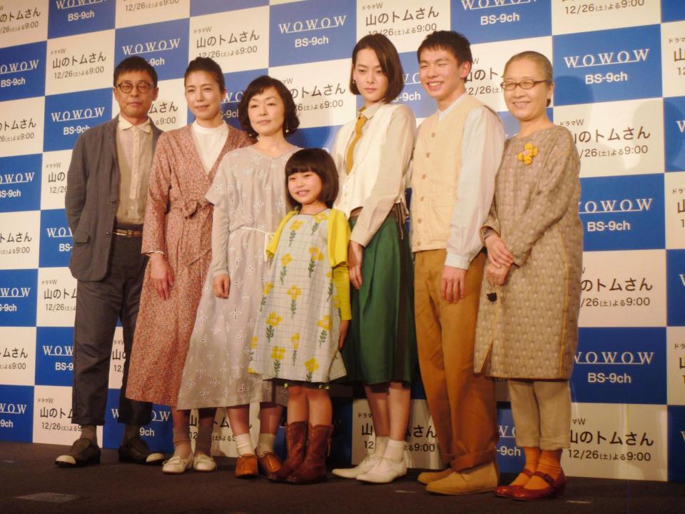 「山のトムさん」に出演した（左から）光石研、高橋ひとみ、小林聡美、佐々木春樺、市川実日子、伊東清矢、もたいまさこ