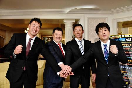 関西テレビ「闘う大忘年会２０１５」に出演した（右から）吉田敬、金本監督、小杉竜一、関本賢太郎氏