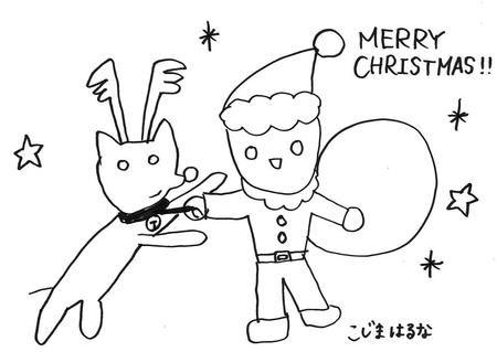 　小嶋陽菜が描いた微妙な？クリスマスイラスト