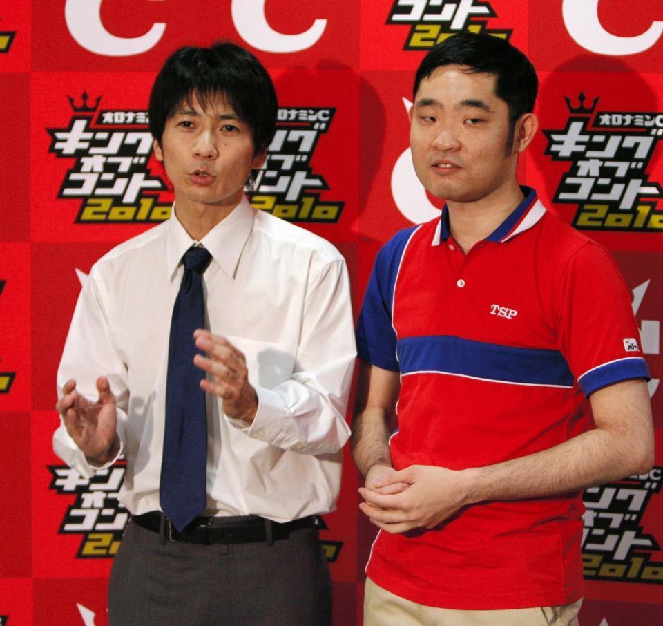 キングオブコメディの高橋健一容疑者（左）と相方の今野浩喜