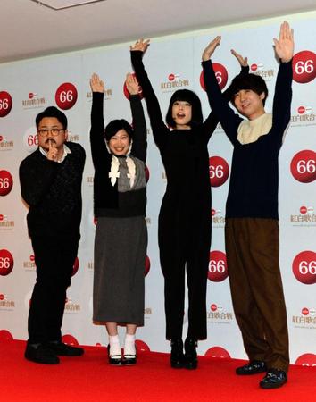 紅白リハに登場したゲスの極み乙女。＝東京・ＮＨＫホール（撮影・佐々木彰尚）