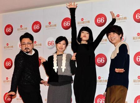 紅白リハに登場したゲスの極み乙女。＝東京・ＮＨＫホール（撮影・佐々木彰尚）