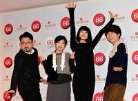 紅白リハに登場したゲスの極み乙女。＝東京・ＮＨＫホール（撮影・佐々木彰尚）