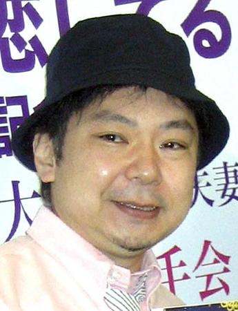 鈴木おさむ氏