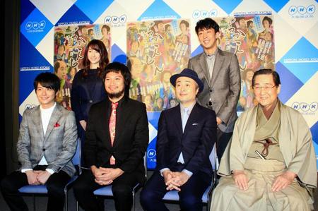ＮＨＫ時代劇「ちかえもん」の会見に出席した（前列左から）小池徹平、青木崇高、松尾スズキ、竹澤團七、（後列左から）早見あかり、北村有起哉＝ＮＨＫ大阪放送局
