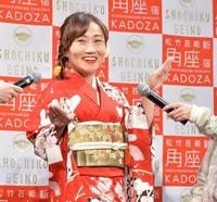 芸能人の結婚今年一番乗り？を指摘され“フライングゲット”