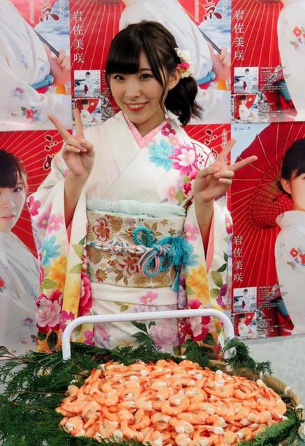 岩佐美咲 玉緒から生涯akbのススメ 芸能 デイリースポーツ Online