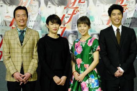 会見した（左から）遠藤憲一、水野美紀、仲里依紗、賀来賢人＝東京・渋谷のＮＨＫ