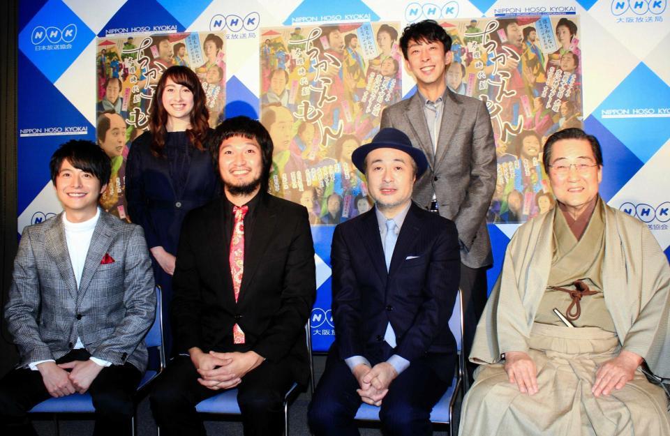 　（前列左から）小池徹平、青木崇高、松尾スズキ、竹澤團七、（後列左から）早見あかり、北村有起哉