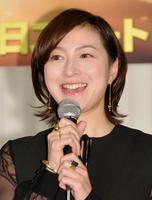 主演ドラマの制作発表に出席した広末涼子＝東京都港区のル・グランパシフィック台場（撮影・出月俊成）