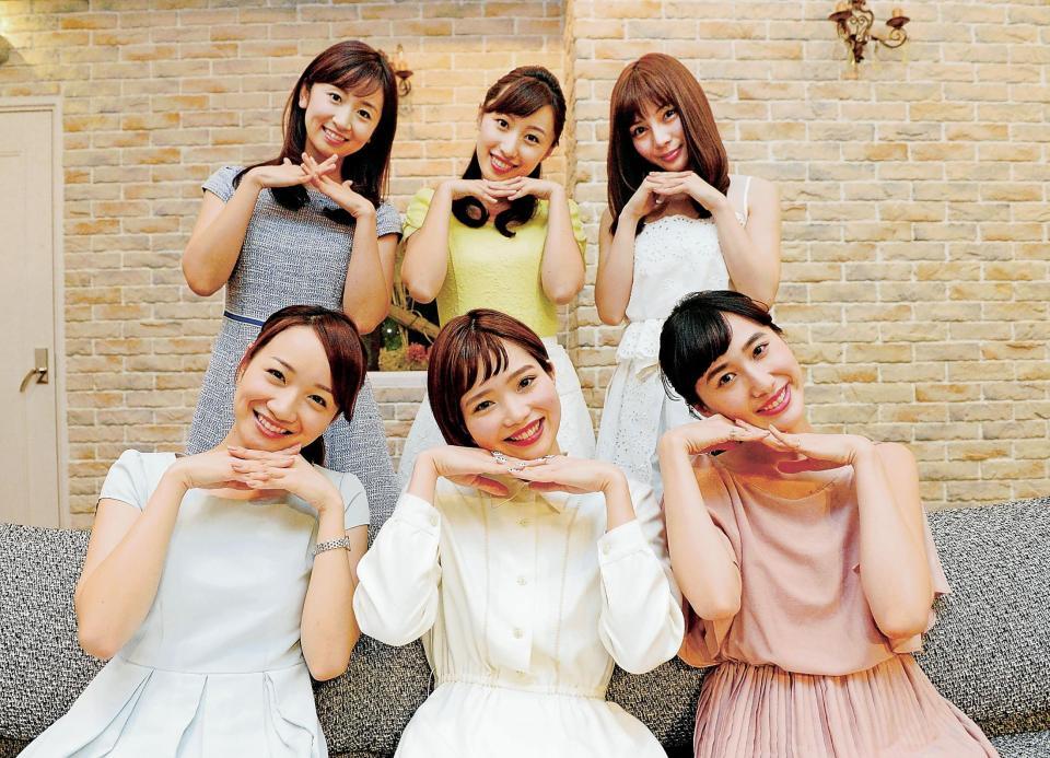 スターダスト・キャスター業界進出１期生の（前列左から）松原江里佳、早川真生、江奈さやか、（後列左から）小野英美、楠紗友里、大沢友里江