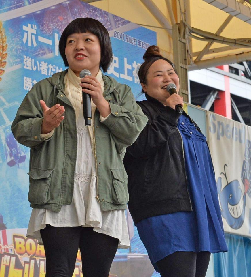 イベントでレース前から場内を盛り上げるおかずクラブ