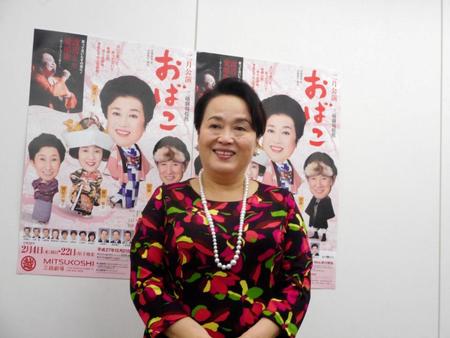 主演舞台「おばこ」への抱負を語った渡辺えり＝東京・築地の東劇