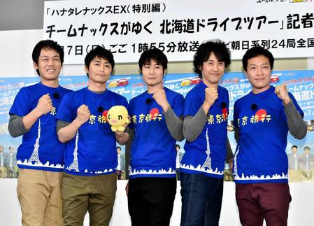 　（左から）森崎博之、安田顕、戸次重幸、大泉洋、音尾琢真（撮影・出月俊成）