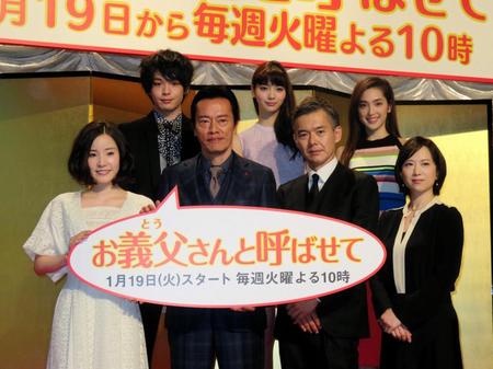 ドラマをアピールする（前列左から）蓮佛美沙子、遠藤憲一、渡部篤郎、和久井映見、（後列左から）中村倫也、新川優愛、中村アン＝東京・ＴＭＣ