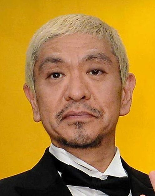 中居に「解散したらあかん」と忠告したダウンタウン・松本人志