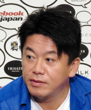 会社での修羅場を告白した堀江貴文氏