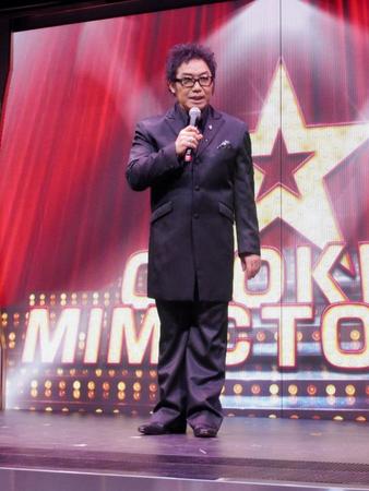 自身がプロデュースした「ＣＲＯＫＥＴ　ＭＩＭＩＣ　ＴＯＫＹＯ」のオープニング会見をしたコロッケ＝東京・麻布十番